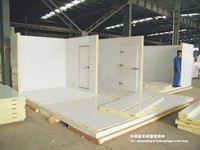 Prefabricated Cold Provision Store